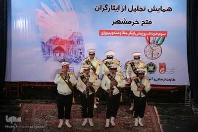 همایش تجلیل از فاتحان خرمشهر در شیراز‎‎