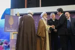 آئین رونمایی از «سرود اراک» و معارفه شهردار جدید اراک