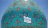 پرچم متبرک آستان علوی بر فراز گنبد مسجد جمکران به اهتزاز درآمد