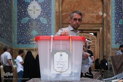 مرحله دوم انتخابات ریاست‌جمهوری در میدان نقش جهان اصفهان