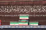 تشییع رهبر شهید در قم طبق برنامه برگزار می‌شود