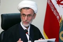 قریباً...إقامة مؤتمر فلسفة الدین الإسلامي في طهران
