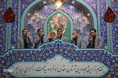 محفل انس با قرآن کریم در امامزاده سیدمحمد(ع) خمینی‌شهر