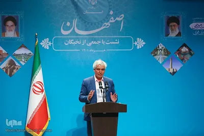 سفر رییس جمهور به اصفهان