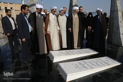 سفر رئیس دیوان عالی کشور به قم