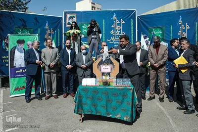 مراسم زنگ عاطفه‌ها