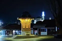 Les jeûneurs du ramadan absents du bazar historique de Sarajevo