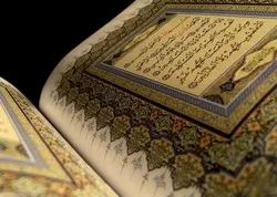 Compétitions coraniques et sportives en Égypte pendant le ramadan