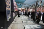سوگواری به مناسبت شهادت امام رئوف در حرم شاهچراغ(ع)‎