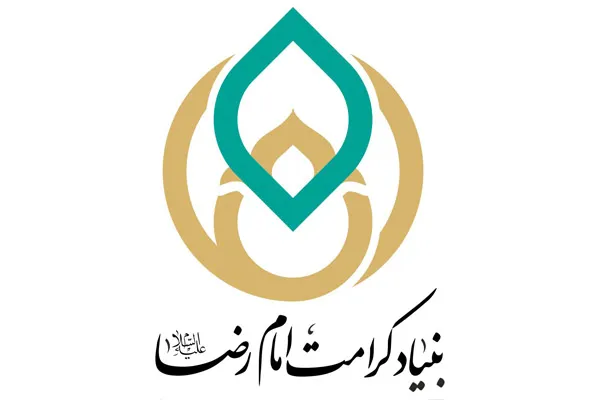 بنیاد کرامت رضوی با 200 هزار ویژه‌برنامه به استقبال دهه کرامت می‌رود