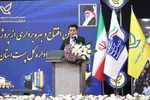 افتتاح و بهره برداری از پروژه های اداره کل پست آذربایجان شرقی با حضور وزیر ارتباطات