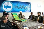 میزبان خادمان حرم مطهر رضوی‎‎