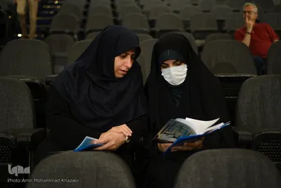 همایش علمی رسانه و مناسک