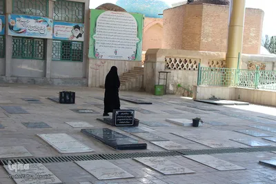 خفته در خاک؛ زنده در افلاک