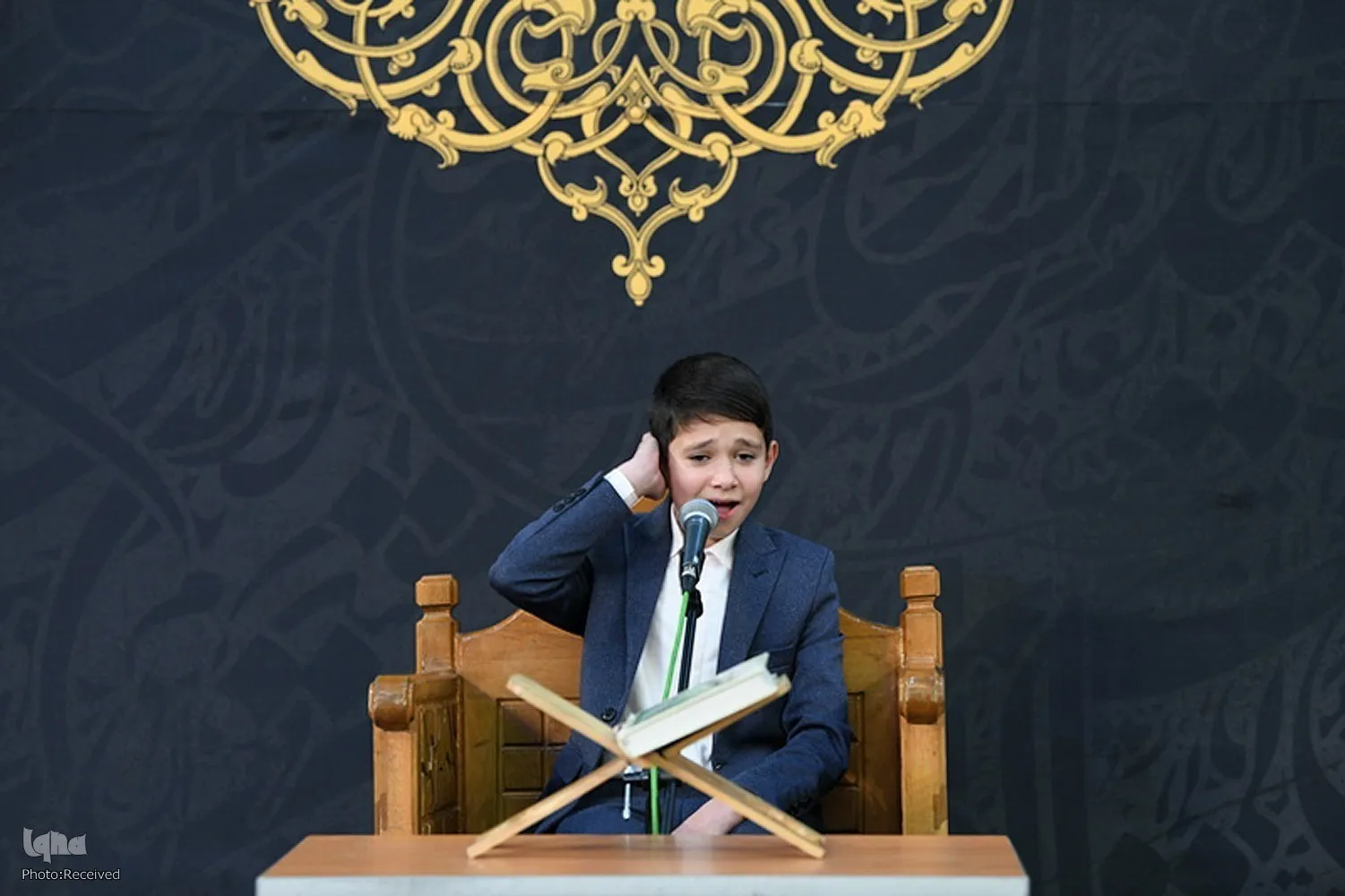 Pambansang Paaralan ng Quran sa Pagbigkas na mga Pili Inilunsad sa Tehran