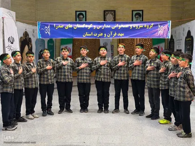 غرفه مؤسسه مهد قرآن در نمایشگاه قرآن تبریز