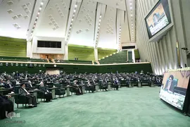 آغاز مجلس یازدهم