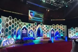 Malaysia Int’l Quran Contest to Kick Off Monday