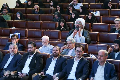 همایش علمی یک روزه «انقلاب اسلامی در منظومه فکری امام خمینی (ره)، از نظریه تا عمل»