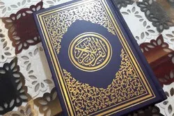 Un concours coranique en Guinée au mois béni de ramadan