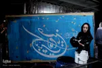 تجلی محرم در صنعت پرچم‌سازی‎