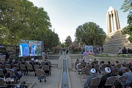 مراسم ادای احترام و بزرگداشت مقام حکیم هزاره‌ها، شیخ‌‌الرییس ابوعلی‌سینا در همدان