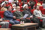 رزمایش قرآنی زندگی با آیه‌ها