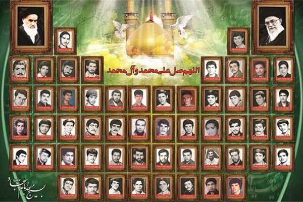 بیستمین یادواره «ستارگان خاک» در مسجد امام سجاد(ع)