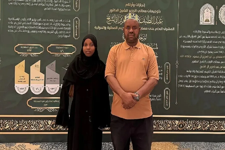 من تنزانيا إلى جوار الكعبة.. قصة في حفظ القرآن