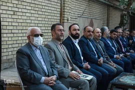 مراسم زنگ عاطفه‌ها