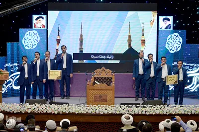 افتتاحیه دومین مسابقات بین المللی قرآن طلاب جهان اسلام