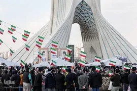 جشن پیروزی انقلاب اسلامی در میدان آزادی
