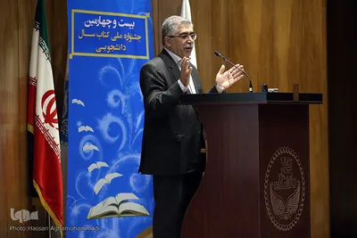 حمیدرضا طیبی، رئیس جهاد دانشگاهی