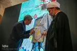 اجلاسیـه بیـن‌المللـی روز جهـانی مسـجـد