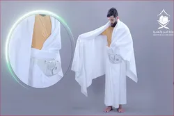 An fitar da tsari na digital mai yin jagora kan ayyukan Hajji a cikin harsuna 14