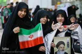 بزرگداشت چهلمین سالروز ورود تاریخی امام خمینی(ره)