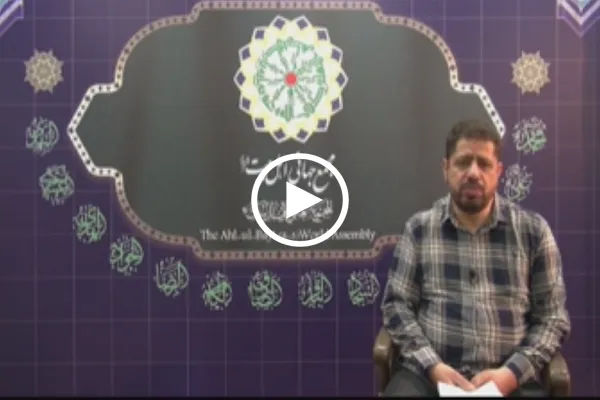 بالفيديو...قضية فلسطين هي القضية المركزية للانسانية جمعاء