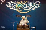The Holy Shrine of Hadrat Masouma Holds Mourning Programs