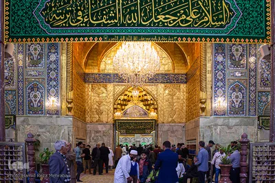 حرم ها و بین الحرمین