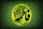 حضرت زهرا(س)؛ شهیده‌ راه مبارزه با نفاق