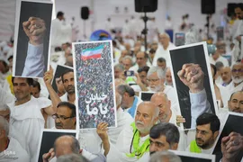 مراسم برائت از مشرکین در صحرای عرفات