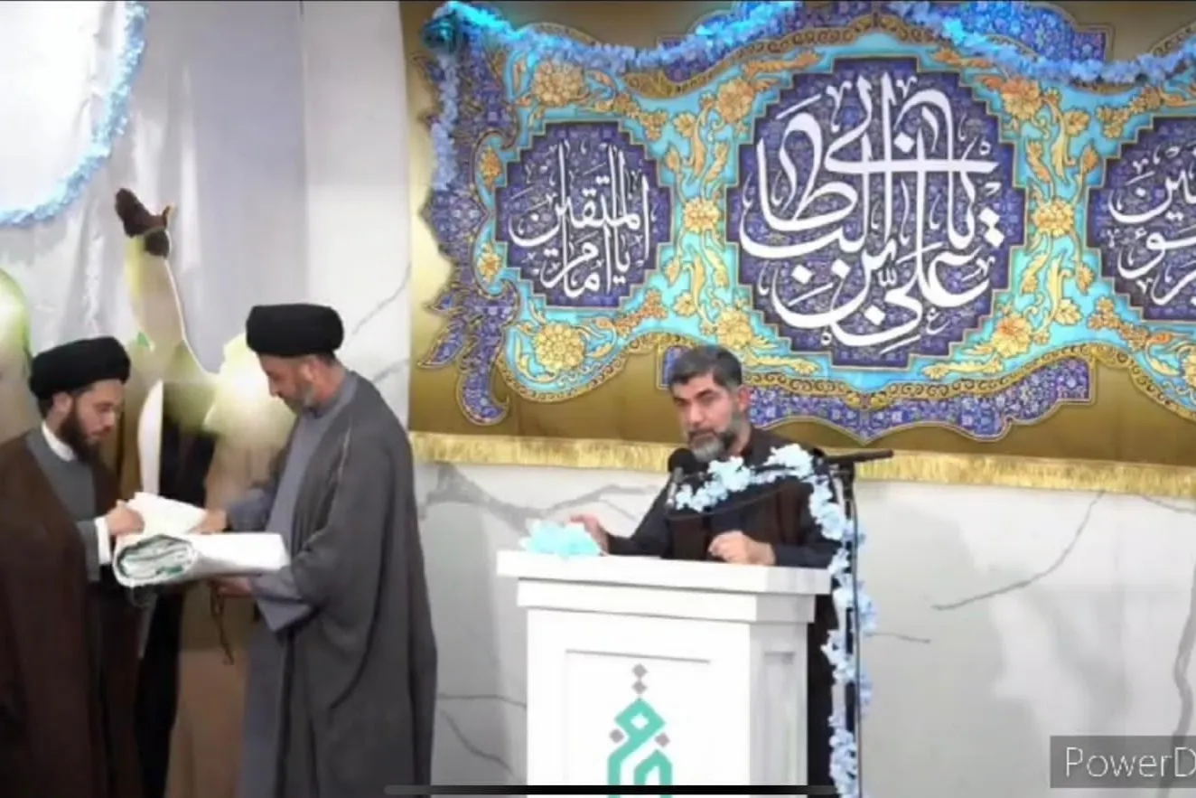 المركز الوطني لعلوم القرآن العراقي يشارك في مسابقة الاذان + الصور