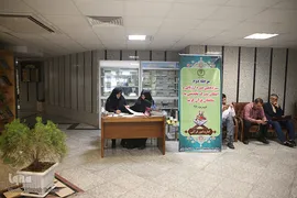 مرحله دوم سیزدهمین دوره ارزیابی و اعطای مدرک تخصصی حافظان قرآن کریم