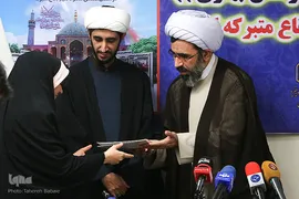 نشست خبری طرح نوروزی ‏(آرامش بهاری)در امامزادگان و بقاع متبرکه کشور