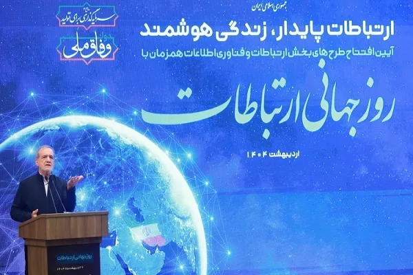 جلوگیری از رانت و فساد در گرو برخورداری از نظام داده دقیق است