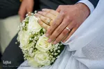 جشن عقد در سومین حرم اهل بیت‎‎