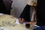 رویداد ملی خوشنویسی «اشرف‌الکتاب» در اصفهان