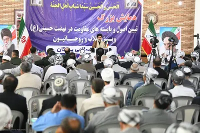 همایش «سید شباب اهل‌الجنه» در بوکان‎