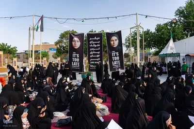 اجتماع سراسری «فریاد فلسطین» در اصفهان