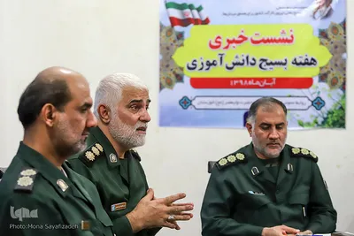نشست خبری هفته بسیج‌دانش آموزی در ایسنا